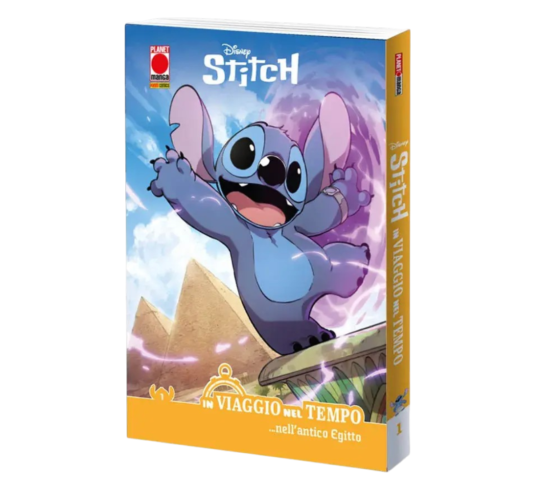 Inquadratura tridimensionale del volume Stitch - In Viaggio Nel Tempo 1 Variant. La copertina mostra l'alieno Stitch che salta entusiasta fuori da un portale temporale viola energetico, con le piramidi dell'antico Egitto e un cielo nuvoloso sullo sfondo.