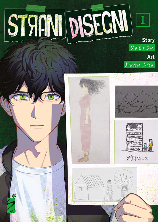 Copertina Strani Disegni 1. Ragazzo moro con occhi verdi mostra un foglio con quattro disegni infantili e inquietanti.