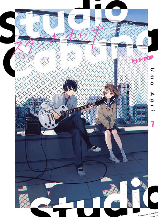 Studio Cabana Vol. 1