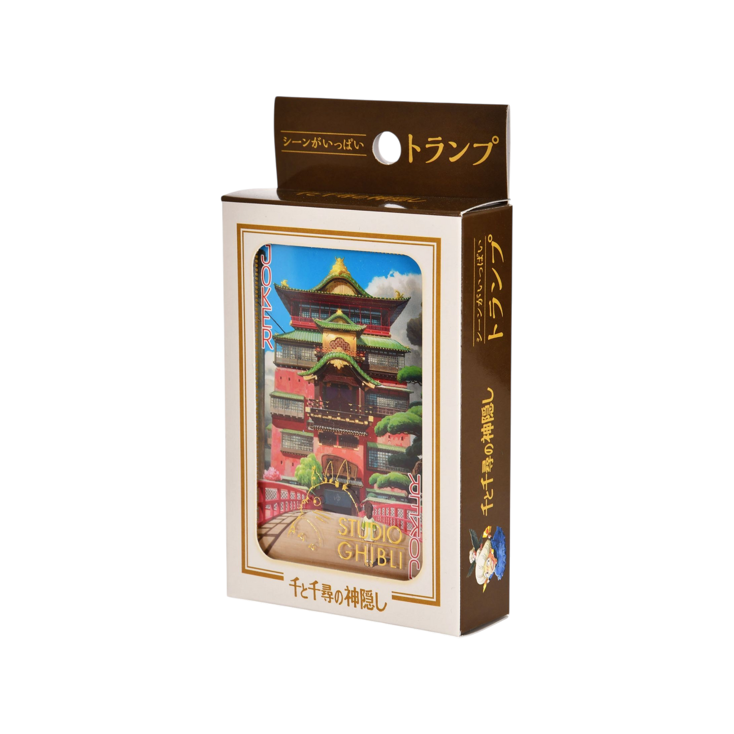 Confezione del mazzo di carte da gioco Studio Ghibli Spirited Away con l'illustrazione della casa termale.