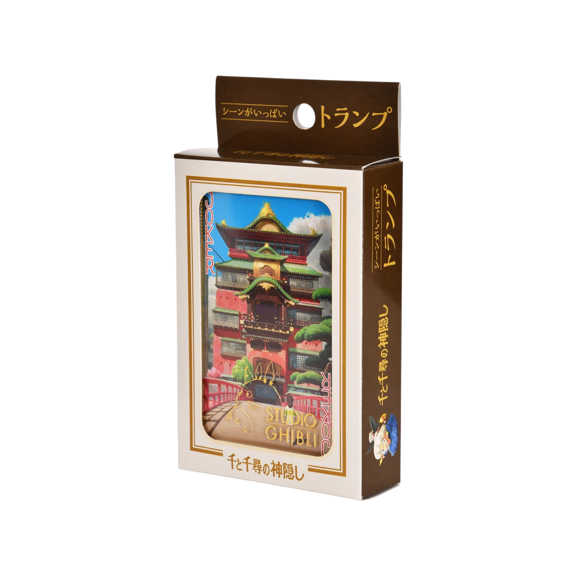 Confezione del mazzo di carte da gioco Studio Ghibli Spirited Away con l'illustrazione della casa termale.