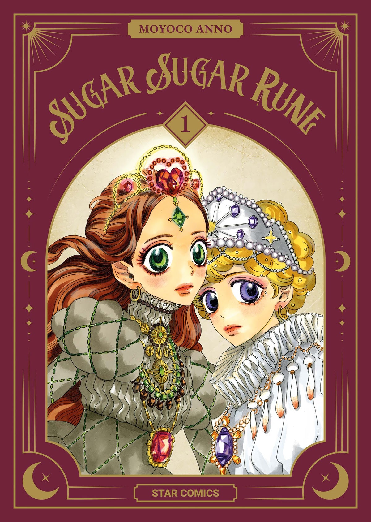 Copertina dell'edizione New Edition del manga Sugar Sugar Rune volume 1 (riferimento immagine: sugarsugarrune-newedition-1-1200px.jpg). All'interno di un'elegante cornice dorata su sfondo bordeaux, sono ritratte in primo piano le due streghette: Chocolat a sinistra, con lunghi capelli rossi e una sfarzosa tiara incastonata di cuori preziosi, e Vanilla a destra, con capelli biondi e un copricapo argenteo tempestato di gemme.