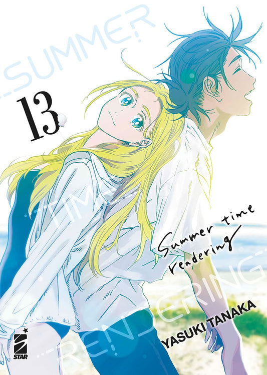 Copertina del manga Summer Time Rendering Vol. 13. In un'atmosfera serena e luminosa che contrasta con le tenebre dei volumi precedenti, Shinpei e Ushio sono ritratti sorridenti e appoggiati schiena contro schiena sulla spiaggia, con il mare azzurro sullo sfondo. Entrambi indossano semplici camicie bianche mosse dal vento. In evidenza il grande numero 13 nero, il nome dell'autore Yasuki Tanaka e il logo Star Comics in basso a sinistra.