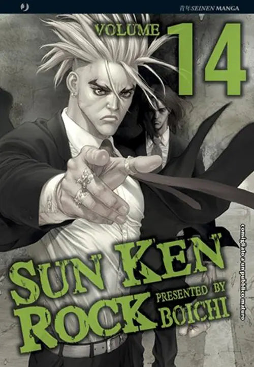 Copertina del manga Sun Ken Rock Vol. 14 su sfondo grigio; il protagonista Ken indossa un completo elegante e punta il dito verso lo spettatore con sguardo serio, mentre un altro personaggio si intravede alle sue spalle.