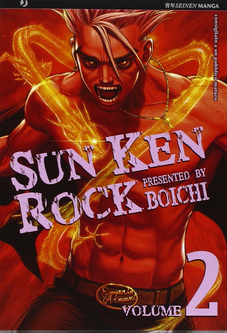 Copertina del manga Sun Ken Rock Vol. 2 su sfondo rosso intenso; il protagonista Ken è raffigurato a petto nudo mentre urla ferocemente, circondato da un'aura di energia a forma di drago dorato.