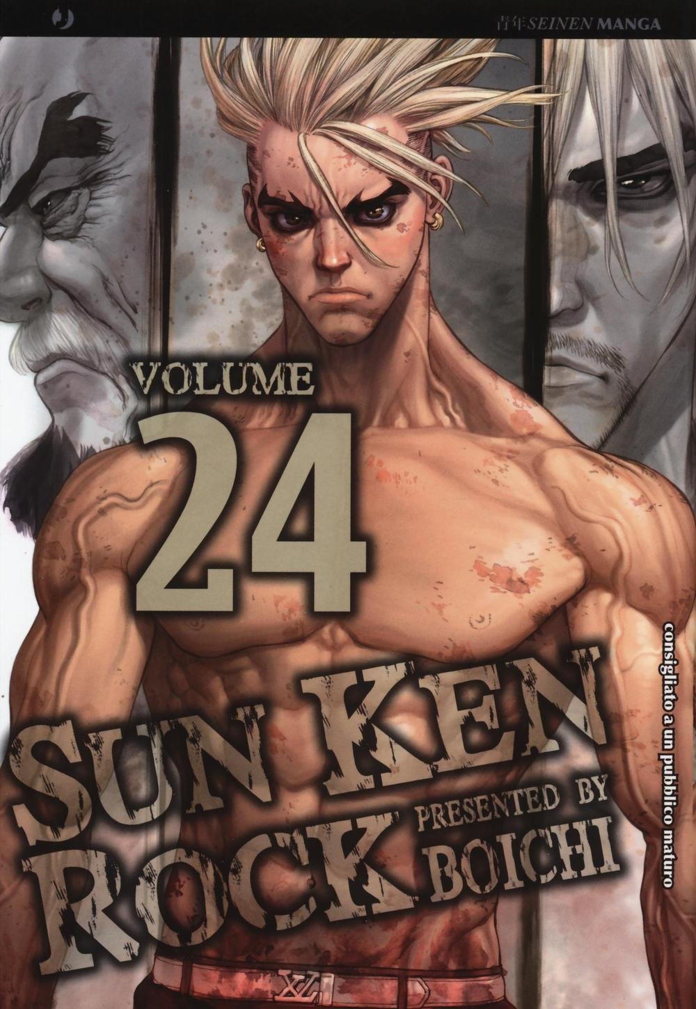 Copertina del manga Sun Ken Rock Vol. 24; il protagonista Ken Kitano è in primo piano a torso nudo e muscoloso, con sguardo serio; sullo sfondo appaiono i volti di due antagonisti, un uomo anziano con la barba e uno più giovane.