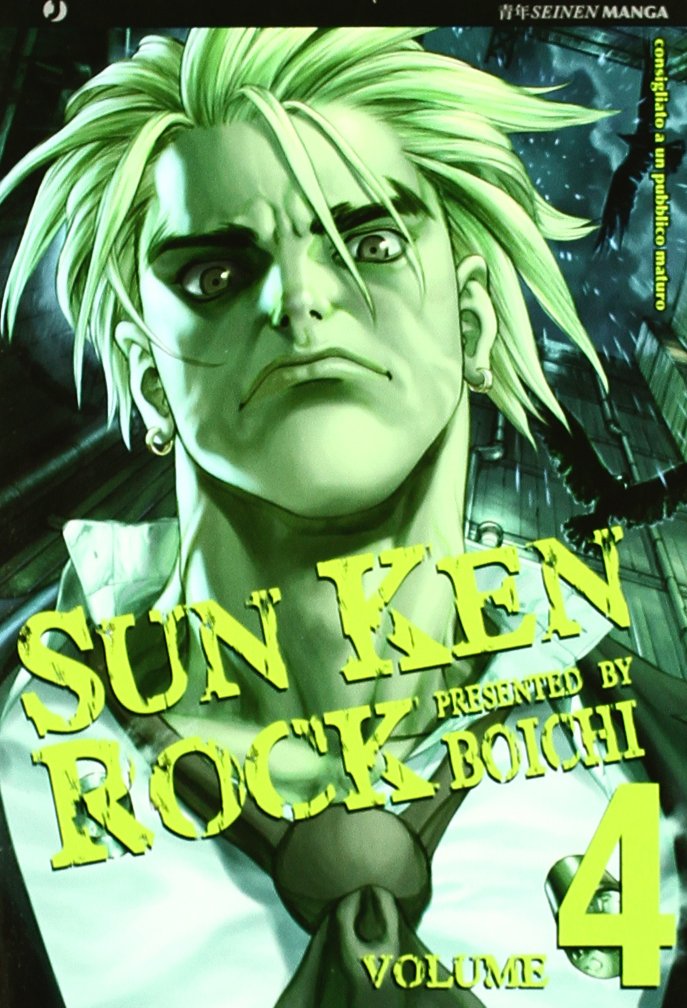 Copertina del manga Sun Ken Rock Vol. 4 su sfondo verde scuro; primo piano del volto di Ken con espressione rabbiosa e determinata, cravatta allentata e corvi in volo sullo sfondo.