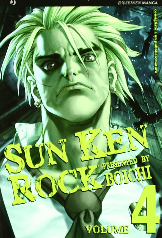 Copertina del manga Sun Ken Rock Vol. 4 su sfondo verde scuro; primo piano del volto di Ken con espressione rabbiosa e determinata, cravatta allentata e corvi in volo sullo sfondo.