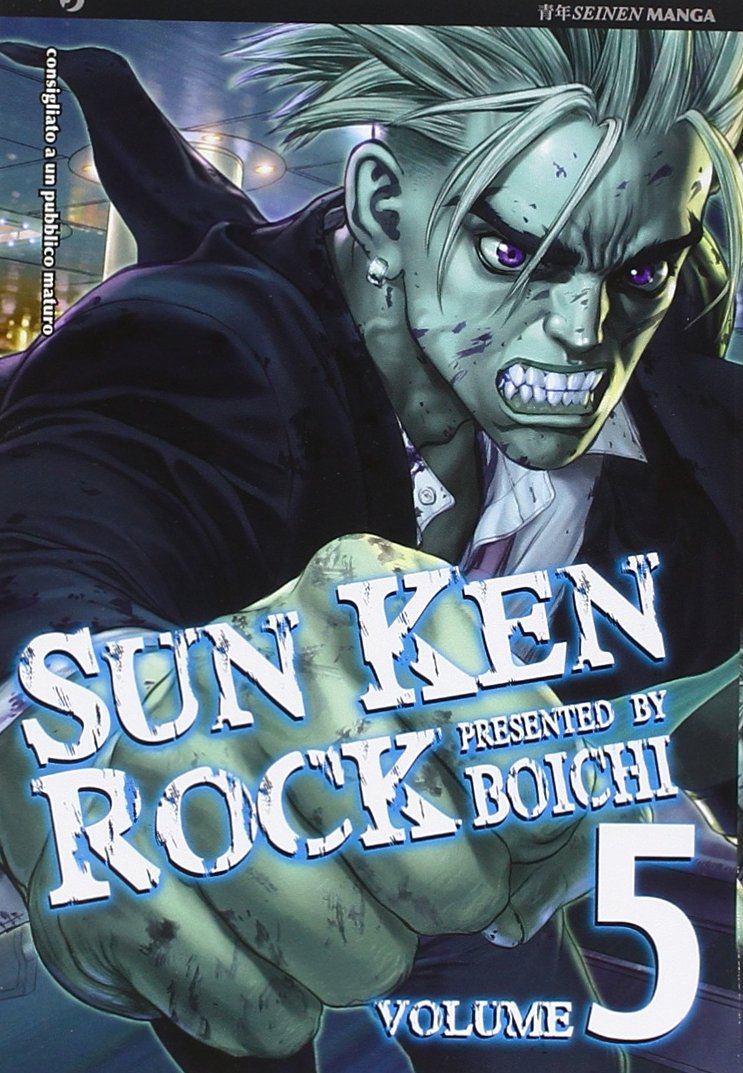 Copertina del manga Sun Ken Rock Vol. 5; il protagonista Ken è ritratto in primo piano mentre sferra un pugno verso lo spettatore, con un'espressione aggressiva e i denti digrignati, su uno sfondo dai toni blu scuro e violacei.
