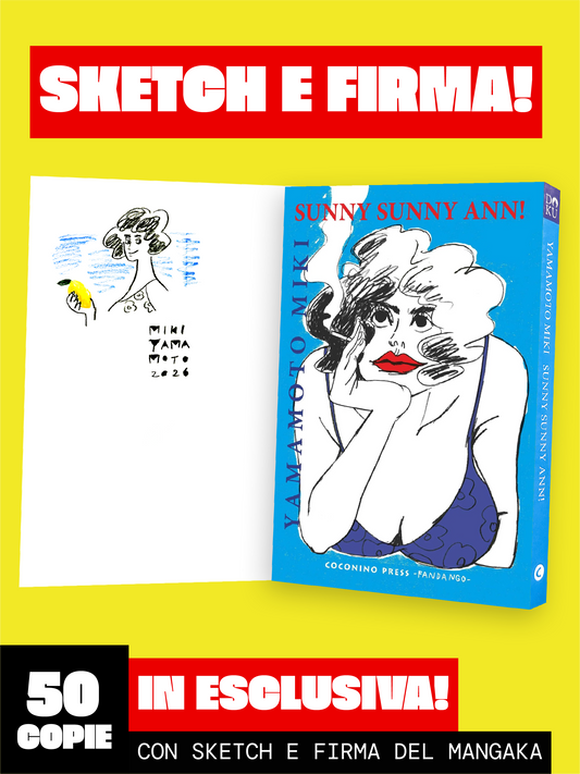 Copertina del manga Sunny Sunny Ann!. Un'illustrazione dal tratto libero e stilizzato su un vivace sfondo azzurro mostra una donna dai folti capelli mossi, con labbra rosso acceso, intenta a fumare una sigaretta mentre appoggia il mento sulla mano. Indossa un top blu scuro decorato a fiori.