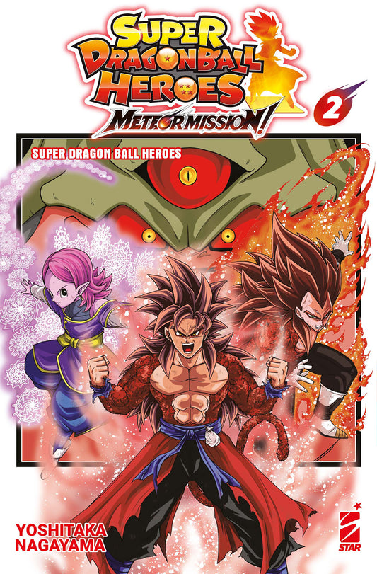 Copertina del manga Super Dragon Ball Heroes: Meteor Mission! Vol. 2 edito da Star Comics. In primo piano risaltano le forme Super Saiyan 4 di Goku e Vegeta, avvolti da un'aura di energia rossa e scintille bianche. A sinistra compare la Kaioshin del Tempo (Chronoa) con capelli rosa. Sullo sfondo, il volto minaccioso di Majin Ozotto con un grande occhio centrale rosso domina la scena. In alto spicca il logo colorato della serie e il numero 2.