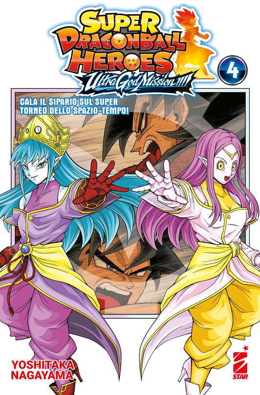 Super Dragon Ball Heroes Ultra God Mission Vol. 4 - Star Comics - Italiano