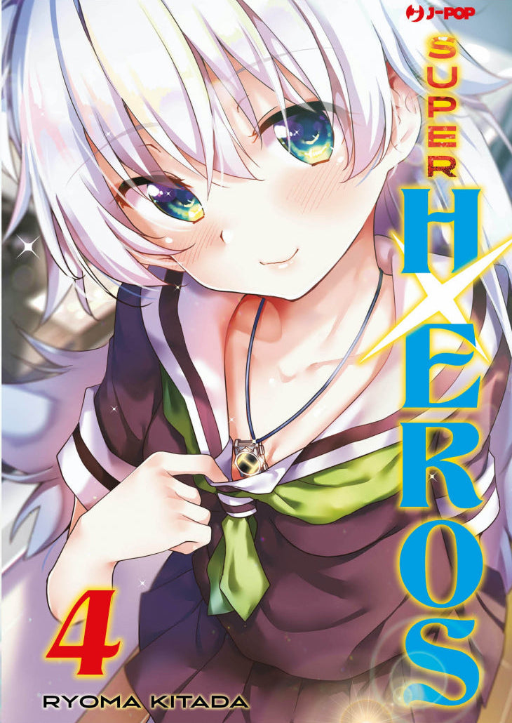 Copertina del quarto volume in italiano del manga 'Super HxEros' di Ryoma Kitada, edito da J-POP Manga. L'illustrazione in primo piano ritrae una ragazza dai lunghi capelli bianco-argentati in uniforme scolastica con colletto marinara scuro e fiocco verde mentre sposta la scollatura rivelando un ciondolo pendente al collo, fissando lo spettatore con grandi occhi iridescenti viola e verdi, sormontata dal titolo SUPER HXEROS in lettere verticali dorate e azzurre a destra, dal numero 4 in rosso in basso a sini