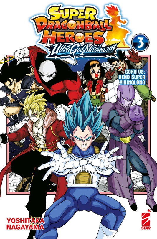 Super Dragon Ball Heroes Ultra God Mission Vol. 3