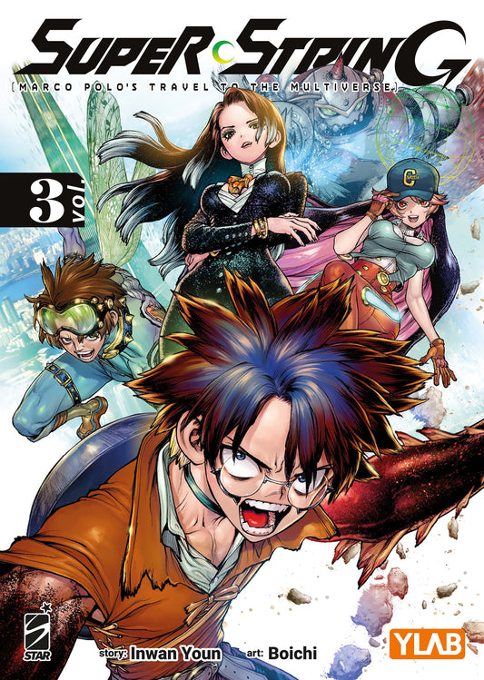 Super String: Marco Polo's Travel to The Multiverse Vol. 3