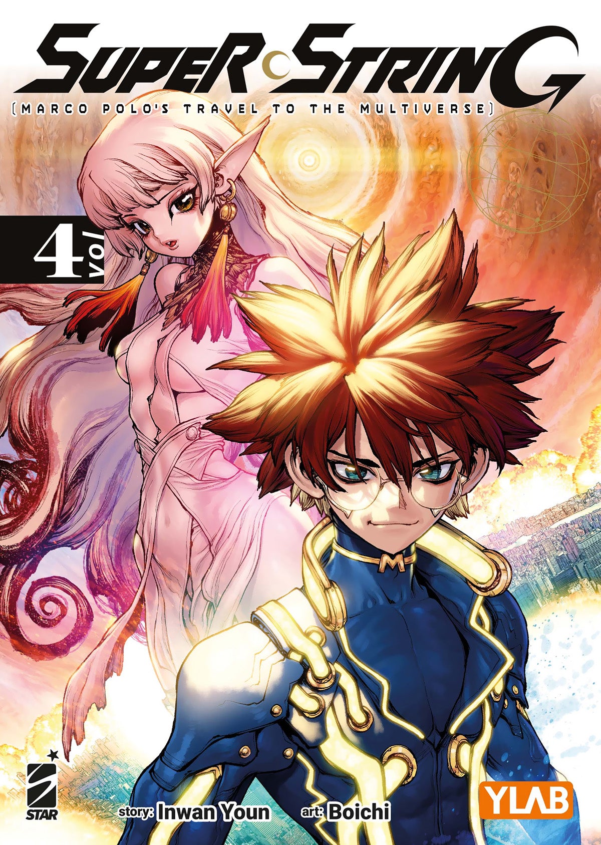 Super String: Marco Polo's Travel to The Multiverse Vol. 4 – Mangaverse