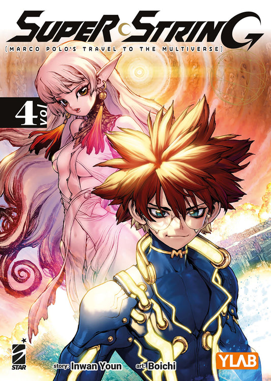 Super String: Marco Polo's Travel to The Multiverse Vol. 4