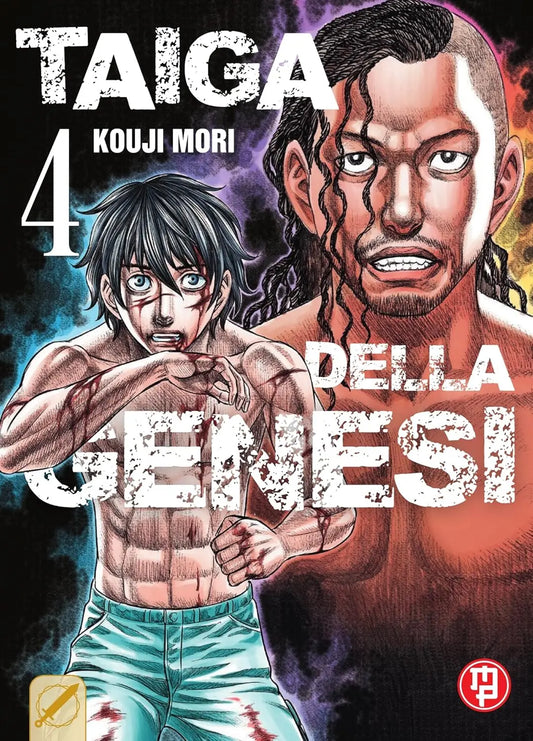 Copertina del manga Taiga della Genesi volume 4 edito da Magic Press; l'illustrazione mostra in primo piano il protagonista Taiga a torso nudo, sudato e ferito, mentre sullo sfondo incombe il volto intenso e minaccioso di un guerriero primitivo con i capelli intrecciati.