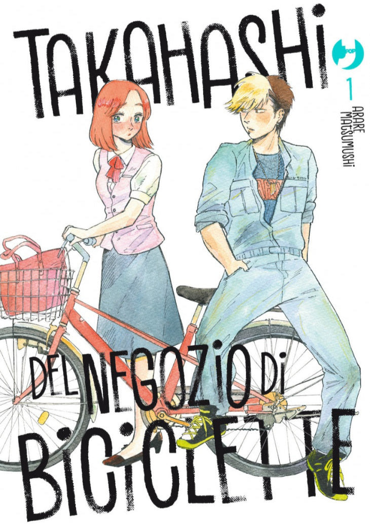 Takahashi Del Negozio Di Biciclette Vol. 1