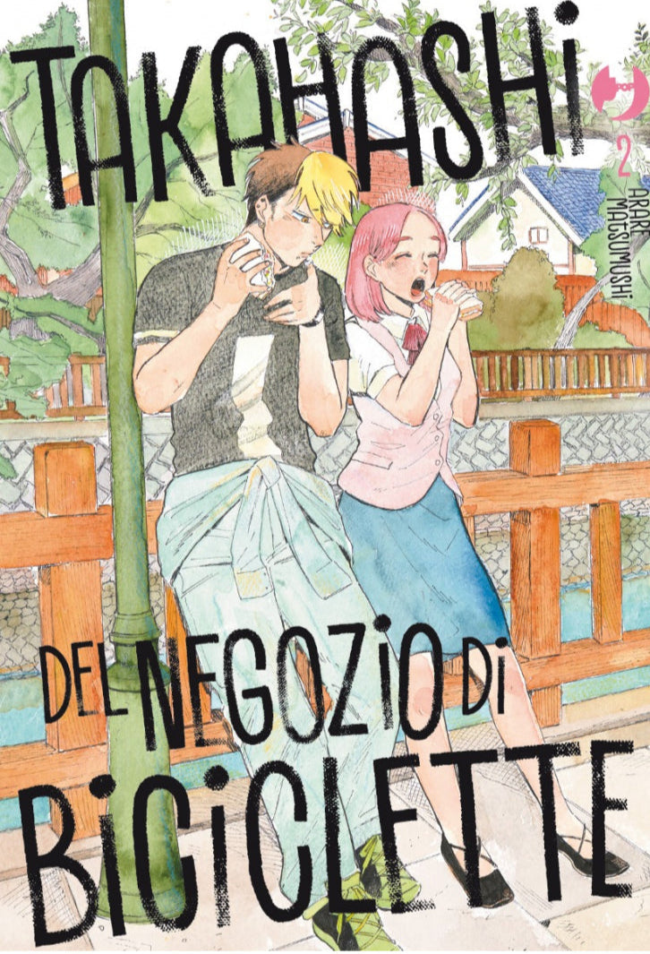 Takahashi Del Negozio Di Biciclette Vol. 2