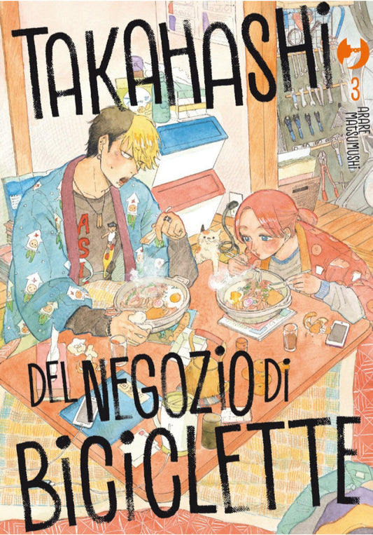 Takahashi Del Negozio Di Biciclette Vol. 3