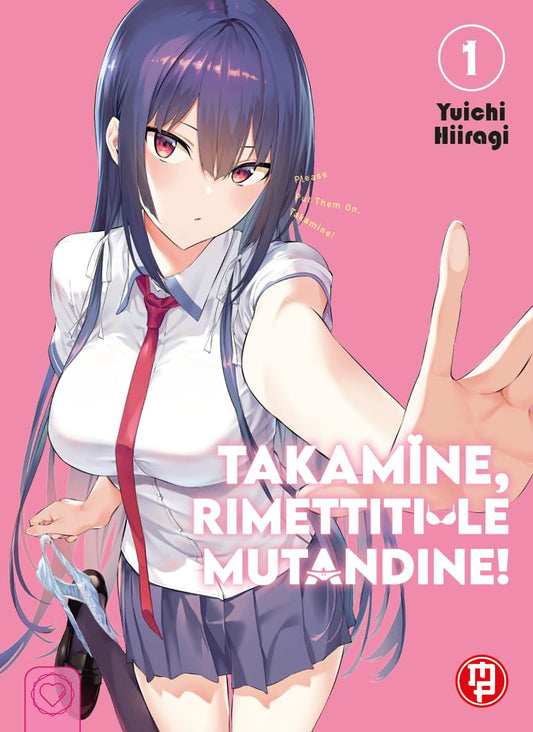 La bellissima Takamine, con la divisa scolastica e un'espressione di altera superiorità, guarda dall'alto in basso lo spettatore (e il povero Shirota) sulla copertina del primo volume.