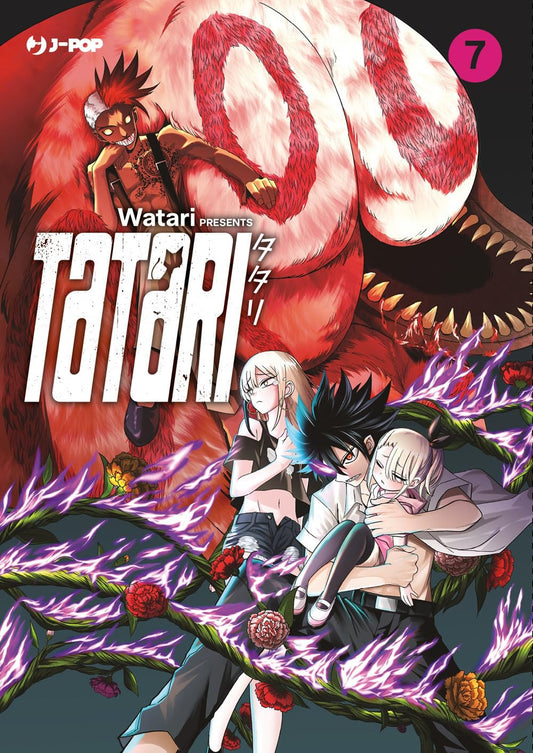 Copertina del settimo volume del manga Tatari, che mostra un ragazzo con gli occhi rossi che stringe una bambina, affiancato da una ragazza e sovrastato da un enorme mostro rosso.