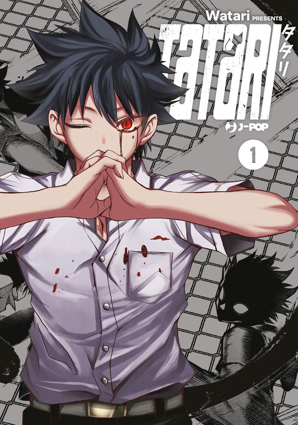 Tatari Vol. 1