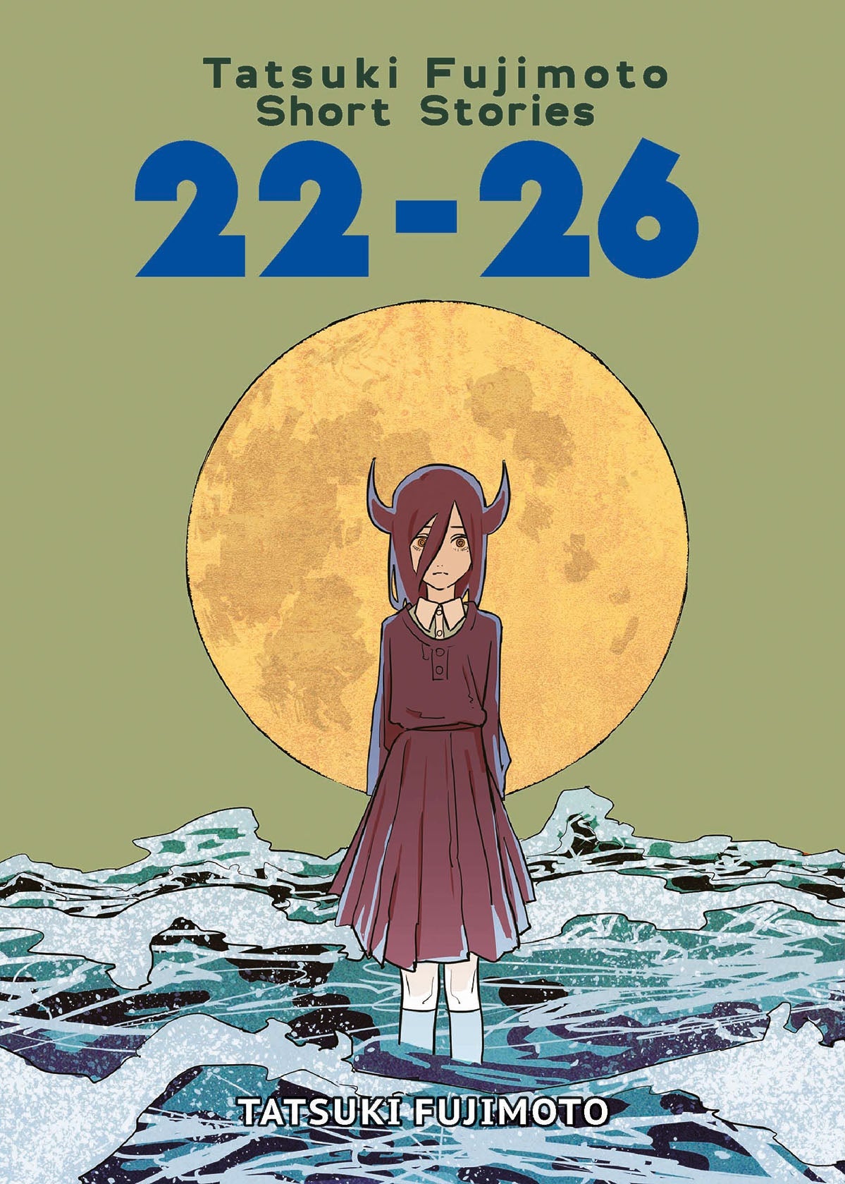 Volume cartonato dell'edizione Deluxe di "Tatsuki Fujimoto Short Stories 22-26" edito da Star Comics. La copertina rigida mostra un'illustrazione d'autore moderna e ricercata, con il titolo e il nome di Tatsuki Fujimoto in evidenza. Il formato grande (15x21 cm) sottolinea la qualità editoriale superiore di questa raccolta antologica.