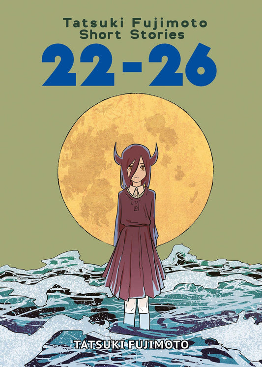 Volume cartonato dell'edizione Deluxe di "Tatsuki Fujimoto Short Stories 22-26" edito da Star Comics. La copertina rigida mostra un'illustrazione d'autore moderna e ricercata, con il titolo e il nome di Tatsuki Fujimoto in evidenza. Il formato grande (15x21 cm) sottolinea la qualità editoriale superiore di questa raccolta antologica.