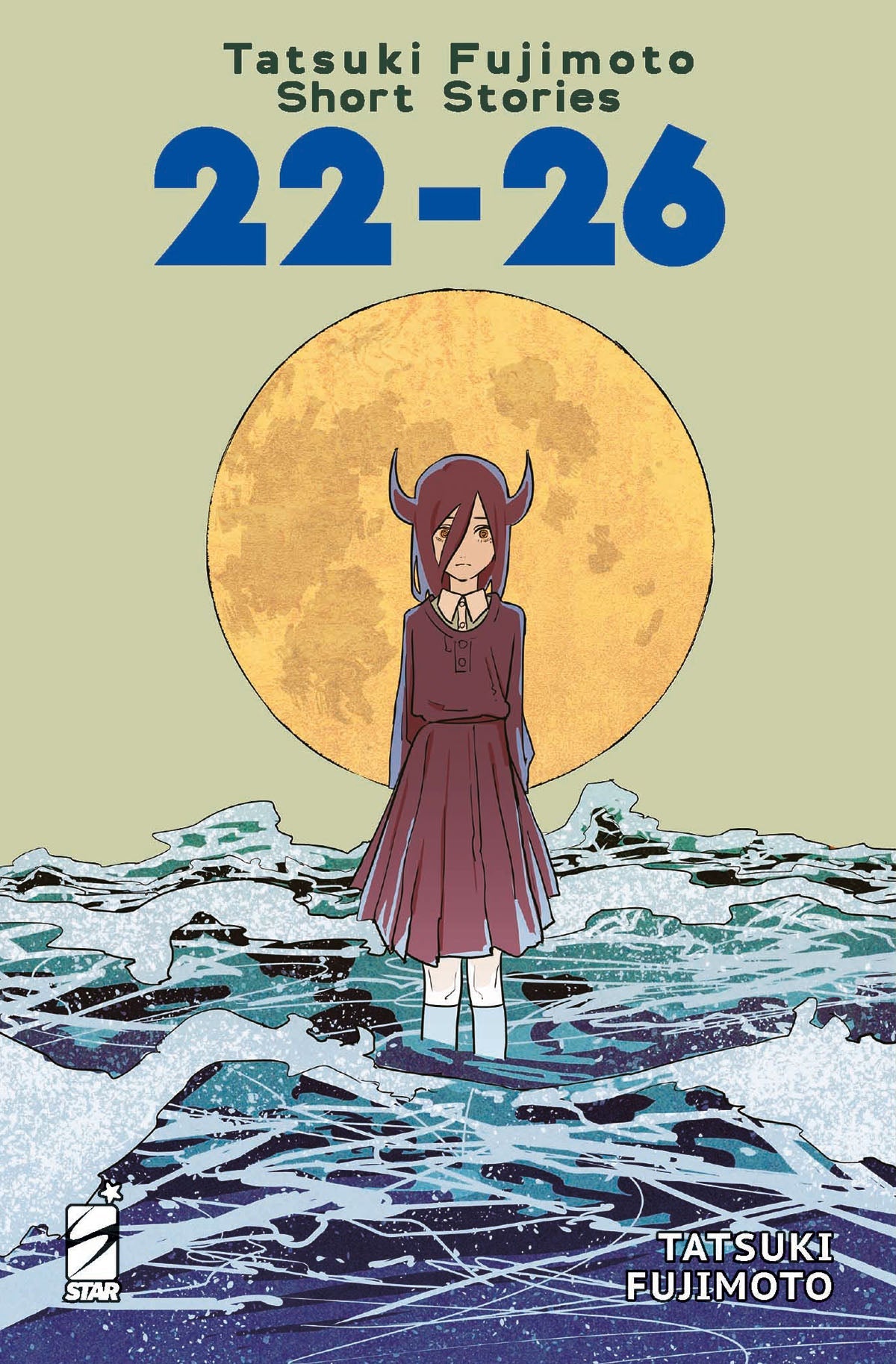 Copertina del manga "Tatsuki Fujimoto Short Stories 22-26" edito da Star Comics. L'illustrazione presenta uno stile artistico distintivo e moderno con il titolo e il nome dell'autore in grande risalto. Il design richiama le tematiche surreali e introspettive contenute all'interno dei racconti brevi della raccolta.