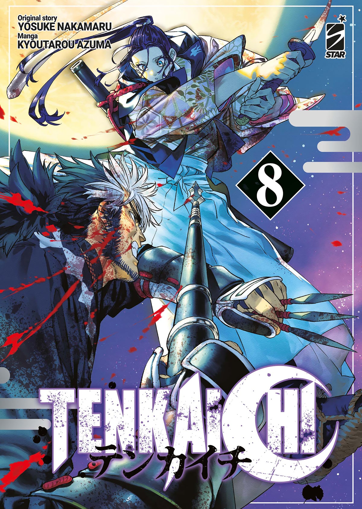 Tenkaichi Vol. 8 - Star Comics - Italiano