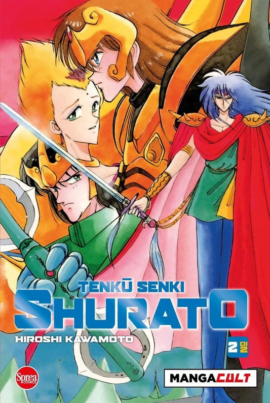 Copertina del manga Tenku Senki Shurato volume 2. In primo piano il protagonista Shurato indossa la sua armatura dorata e brandisce una lunga lancia incrociata a una spada. Alle sue spalle si erge un misterioso guerriero dai capelli blu avvolto in un mantello rosso.