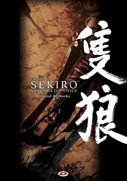 The Art Of Sekiro Artbook