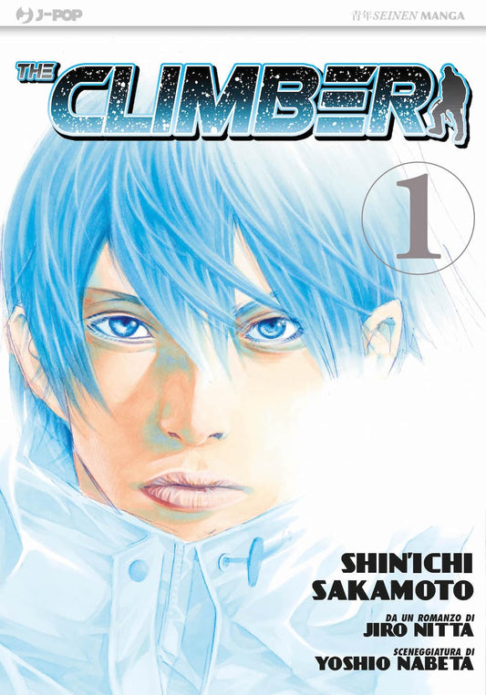 The Climber Vol. 1