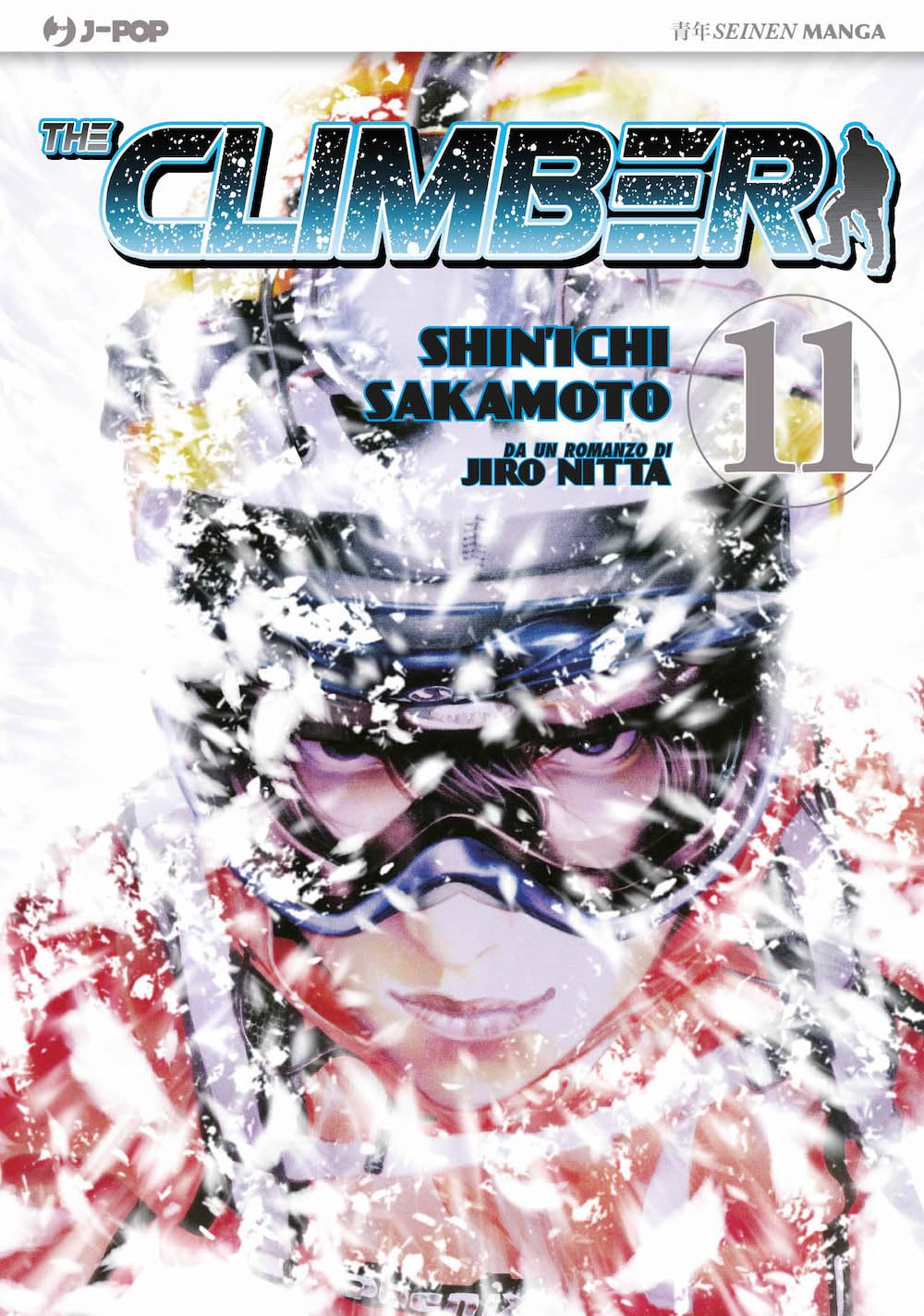 The Climber Vol. 11