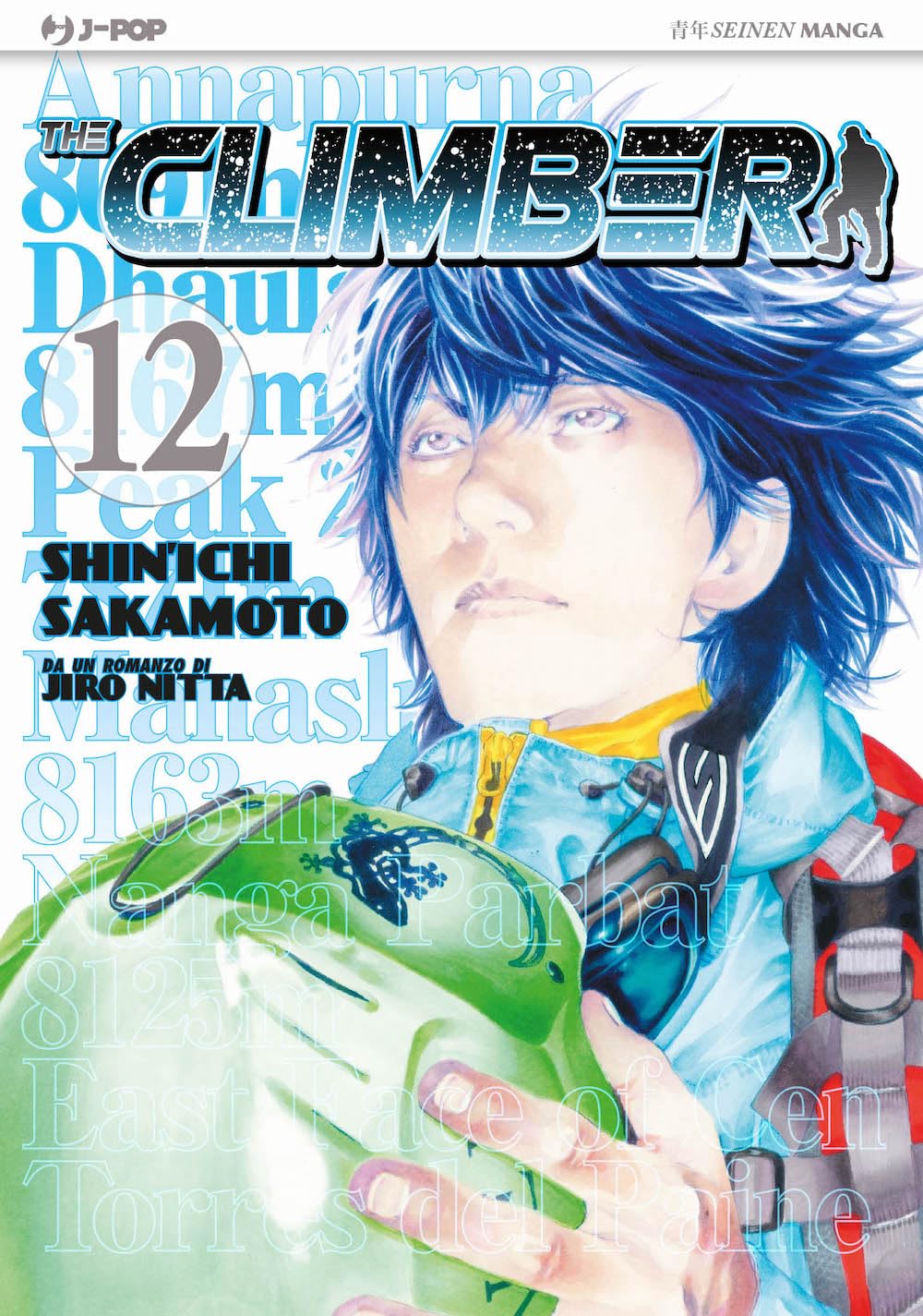 The Climber Vol. 12