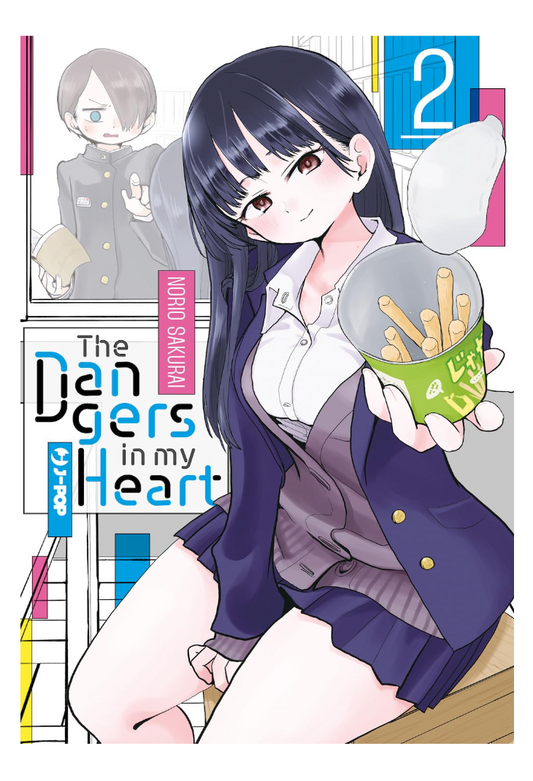 The Dangers In My Heart Vol. 2