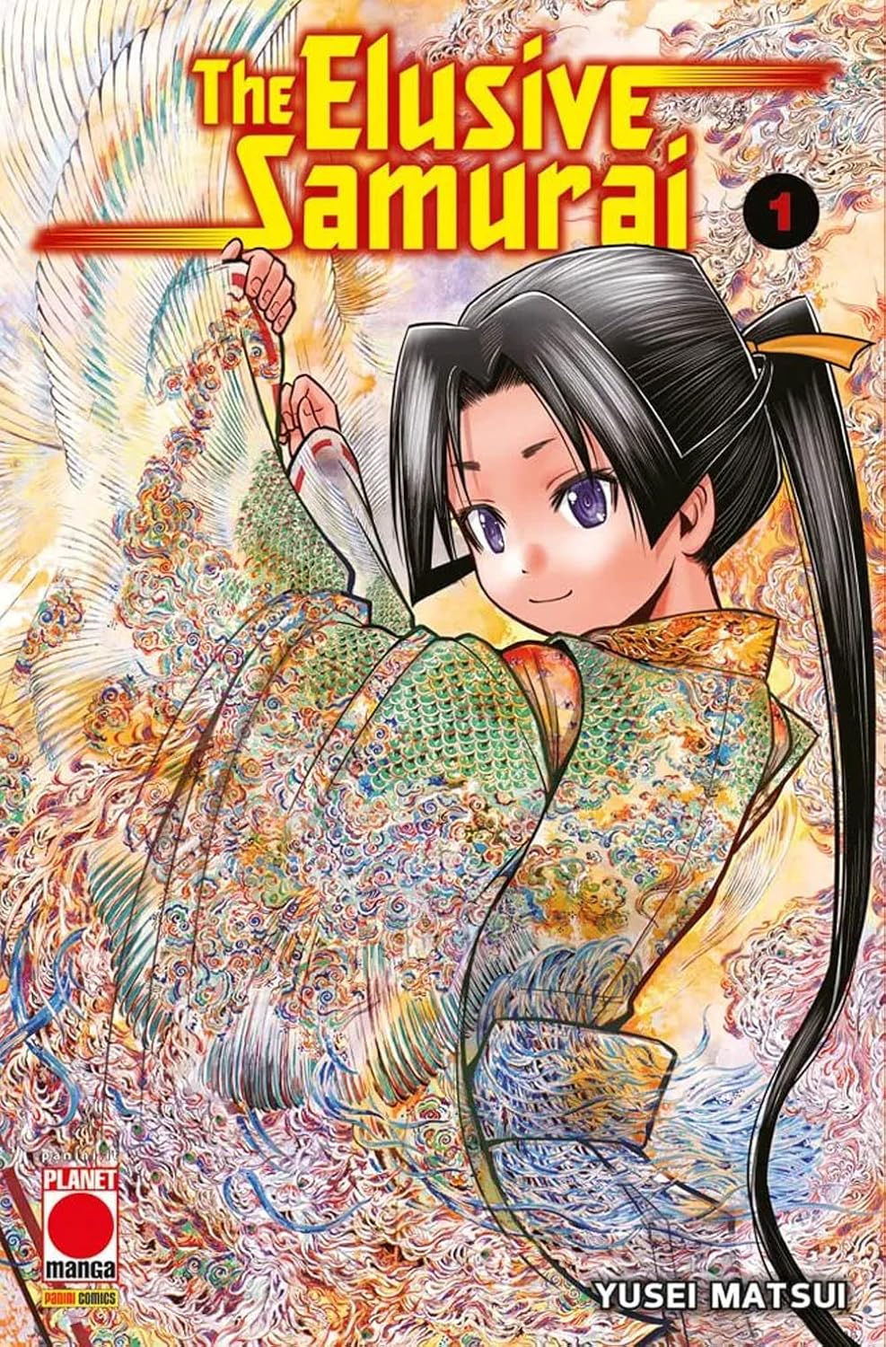 Copertina del manga The Elusive Samurai Vol. 1, edito da Panini Planet Manga. L'illustrazione mostra in primo piano il giovane protagonista Hojo Toshiyuki, con lunghi capelli neri legati in una coda da un nastro giallo, che sorride con espressione dolce guardando da sopra la spalla. Indossa una magnifica e intricata veste cerimoniale dai mille colori, ricca di minuziosi motivi a scaglie verdi, dorate, rosse e azzurre. Lo sfondo è un turbine astratto e vorticoso di linee e cromie vivaci. In alto spicca il gr