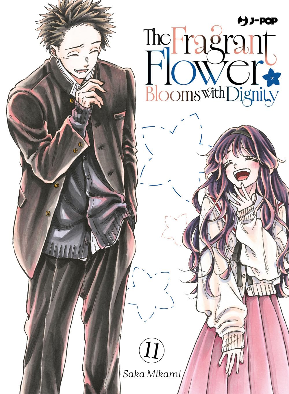 Copertina dell'undicesimo volume in italiano del manga 'The Fragrant Flower Blooms with Dignity' di Saka Mikami, edito da J-POP Manga. L'illustrazione mostra a sinistra il protagonista Rintaro Tsumugi vestito con la divisa scolastica scura e cardigan grigio mentre sorride dolcemente con una mano al viso, e a destra la giovane Kaoruko Waguri con un soffice cardigan bianco e gonna rosa che ride felicemente porta una mano vicino alla bocca.