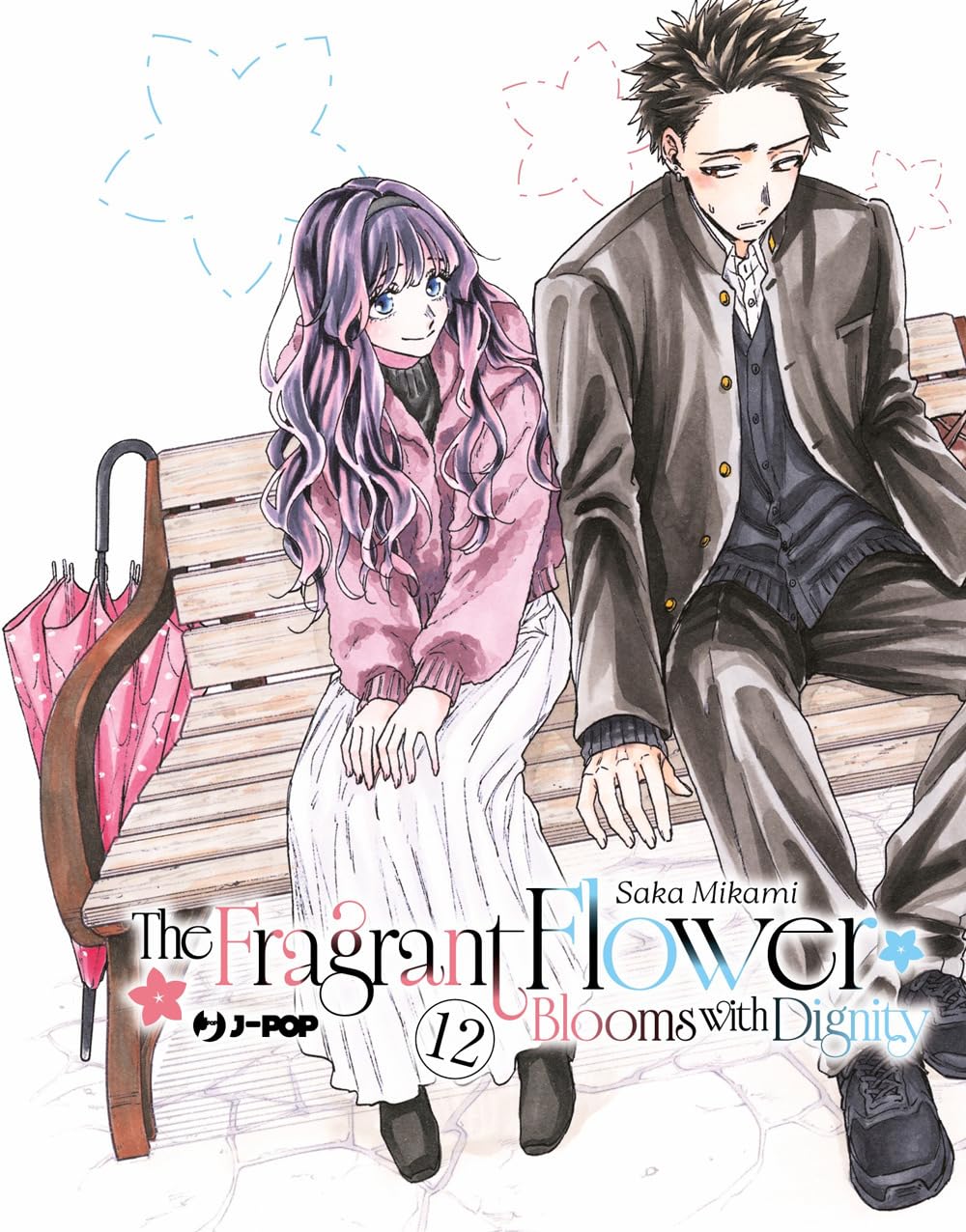 Copertina del dodicesimo volume del manga 'The Fragrant Flower Blooms with Dignity' di Saka Mikami, edito da J-POP Manga. L'illustrazione ritrae Kaoruko con una giacca rosa e Rintaro in divisa scolastica seduti vicini su una panchina in legno con un ombrello rosa poggiato di lato, sormontati dal titolo e dal numero 12.