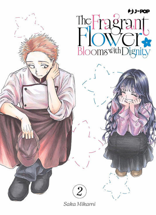 Copertina di The Fragrant Flower Blooms with Dignity Vol. 2 – J-Pop Manga – storia d’amore tra studenti di scuole rivali.