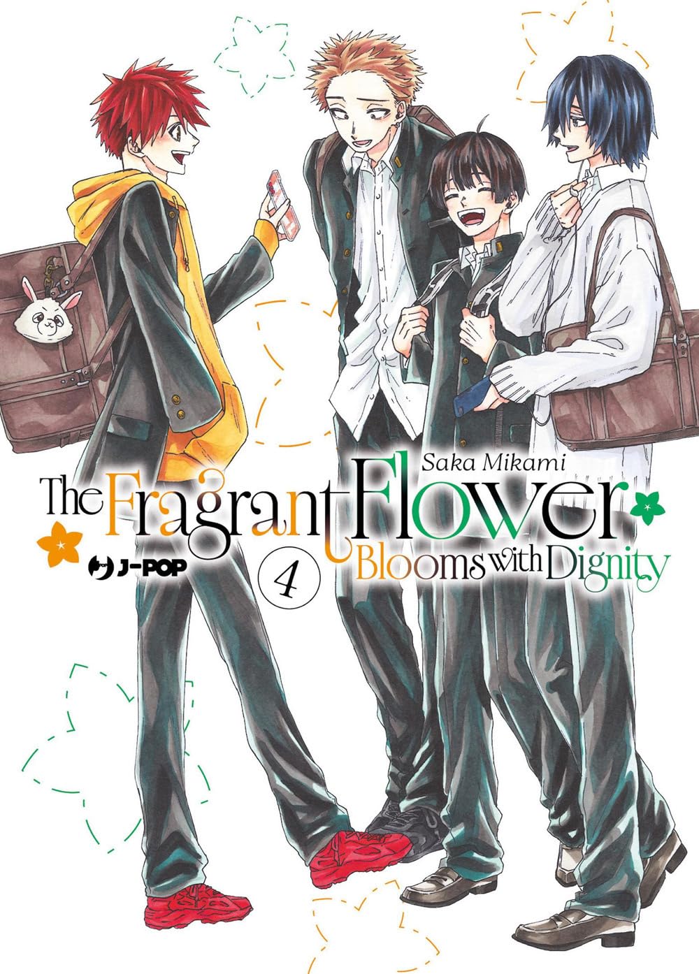 Copertina del manga The Fragrant Flower Blooms with Dignity volume 4 edito da J-POP; l'illustrazione ritrae il protagonista Rintaro Tsumugi (coi capelli rossi) insieme ai suoi tre migliori amici del liceo Chidori, tutti sorridenti.