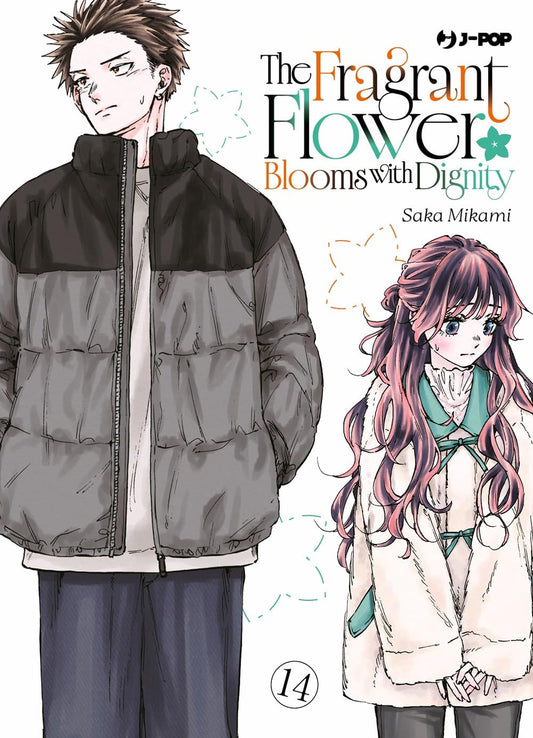 Copertina del manga The Fragrant Flower Blooms with Dignity Volume 14 di Saka Mikami edito da J-POP Manga
