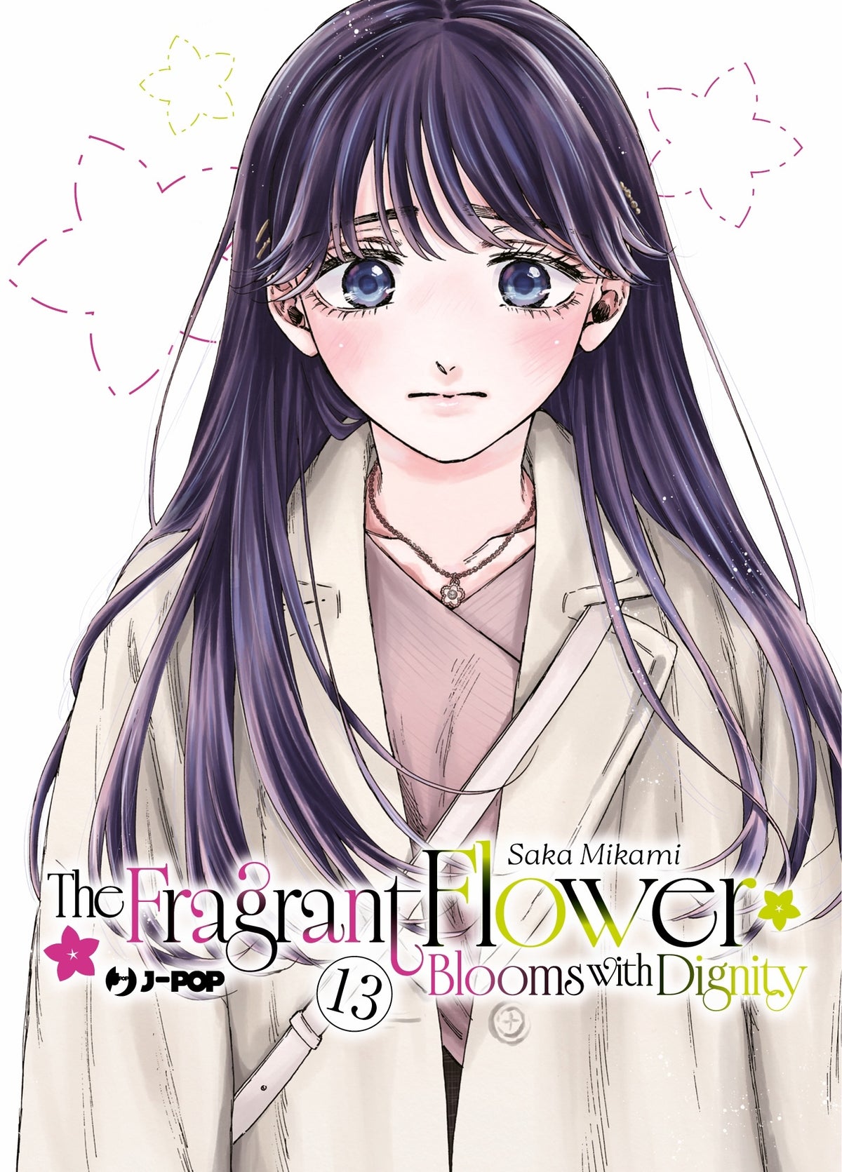 Volume The Fragrant Flower Blooms with Dignity numero 13 edito in italiano da J POP.