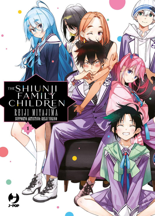The Shiunji Family Children Vol . 1