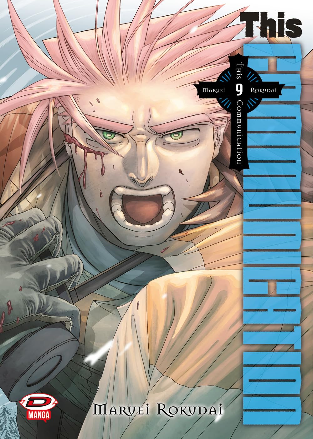 Copertina del manga This Communication Volume 9 edito da Dynit; l'illustrazione mostra uno dei personaggi femminili (Huntress) in primo piano con equipaggiamento da combattimento su sfondo montano innevato.