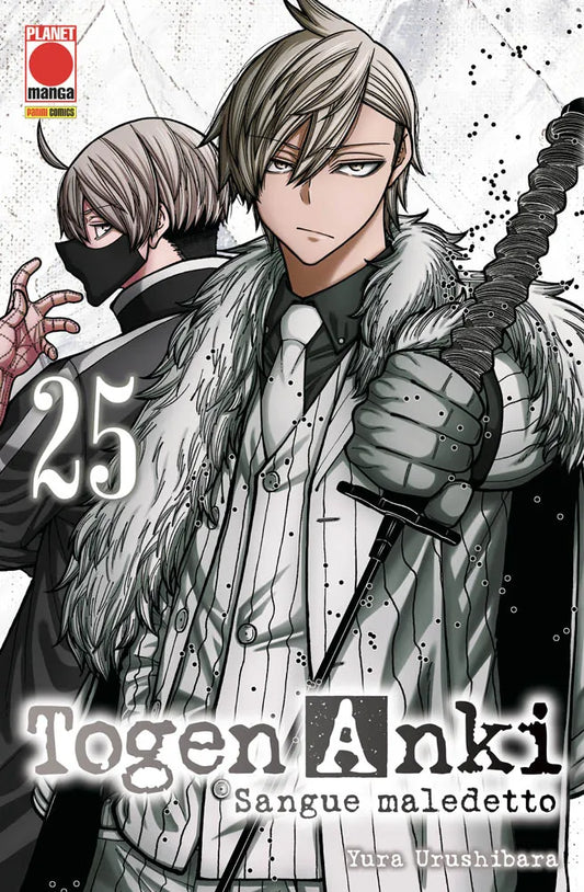 Copertina del venticinquesimo volume del manga 'Togen Anki: Sangue Maledetto' di Yura Urushibara, edito da Panini Planet Manga. L'illustrazione ritrae in primo piano Raiden in elegante abito gessato chiaro con collo in pelliccia mentre impugna una spada wrapped, affiancato alle sue spalle da Jin con mascherina nera sul volto, con il numero 25 in grande a sinistra e il logo Planet Manga in alto.