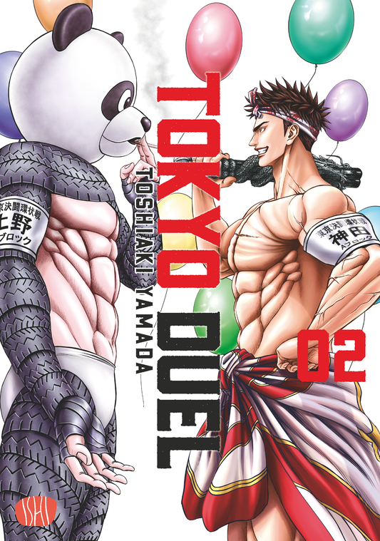 Copertina del manga Tokyo Duel volume 2. Un'illustrazione eccentrica in cui due lottatori muscolosi si fronteggiano: a destra un combattente con una fascia in testa e un'arma in spalla sorride spavaldo, mentre a sinistra si erge il bizzarro "Padaman", che indossa una grossa maschera da panda, fuma una sigaretta e ha le braccia coperte da un'armatura a forma di pneumatico. Sullo sfondo fluttuano dei palloncini colorati.