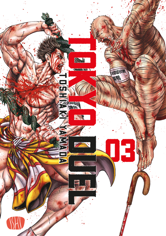 Copertina del manga Tokyo Duel volume 3. Illustrazione cruenta e dinamica su sfondo bianco macchiato di schizzi di sangue: a sinistra un combattente muscoloso ferito al petto brandisce una grossa arma verde simile a una radice o a un serpente, mentre a destra un anziano lottatore quasi completamente avvolto in bende si lancia all'attacco saltando a mezz'aria.